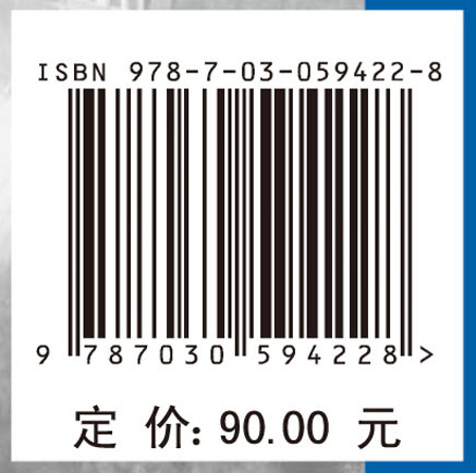 流场可视化技术及其在水环境中的应用