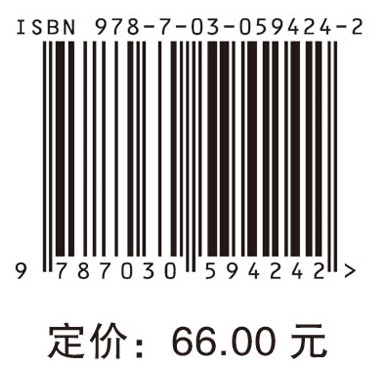 56例典型护理不良事件案例剖析