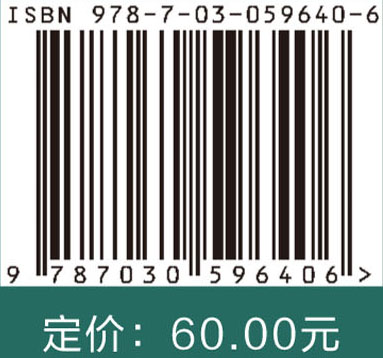 承续的魅力：令人着迷的表观遗传学