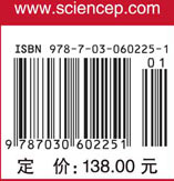 流体力学仿真软件ANSYS Fluent在工程中的应用