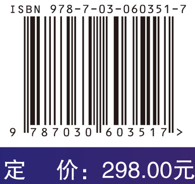 斯特兰奇儿科急诊学