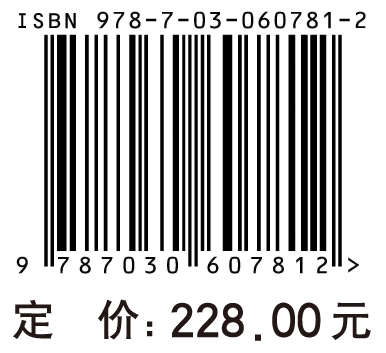 血液透析通路百例实战. 手术分册