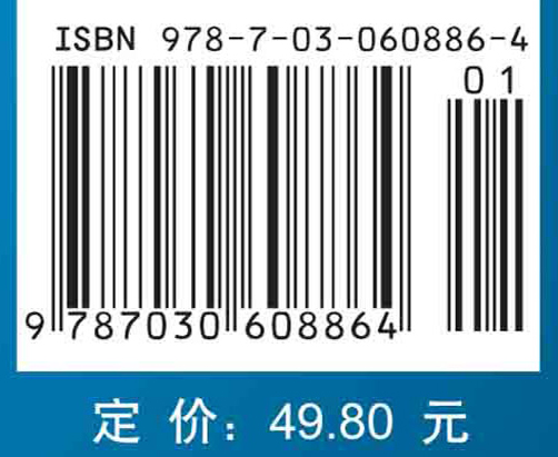 细胞工程实验技术