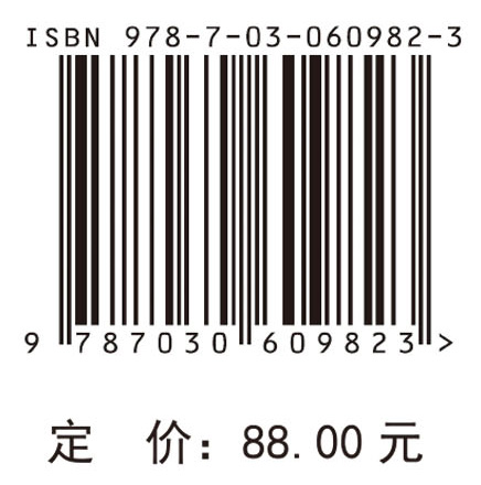 学业自我认知与德语专业成绩的关系研究