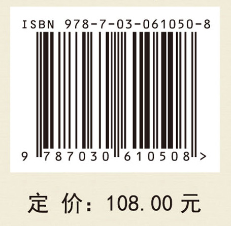 新能源消纳问题研究