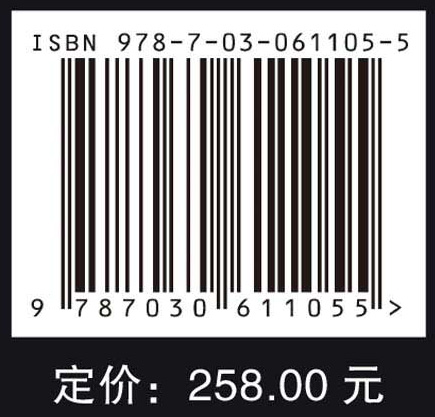 麻省眼科学图解手册（中文翻译版，原书第4版）