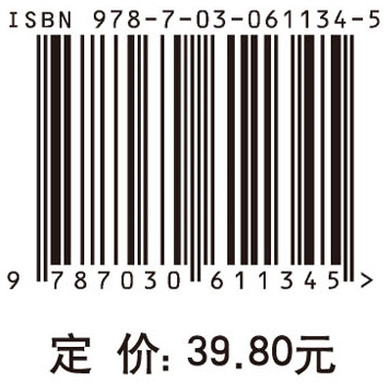 大学计算机基础实训教程