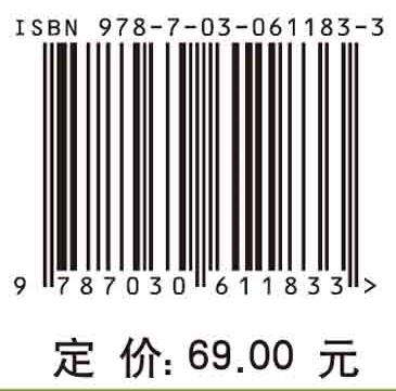 无机化学实验（英汉双语版）