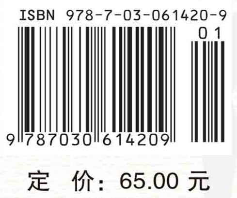 青少年身体素质的测试与评价