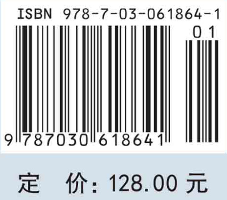 低碳设计可拓智能方法