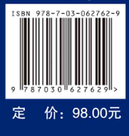 心力衰竭的药物治疗 ——新药与治疗策略