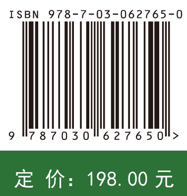 中国东北草地植物资源及其利用与保护