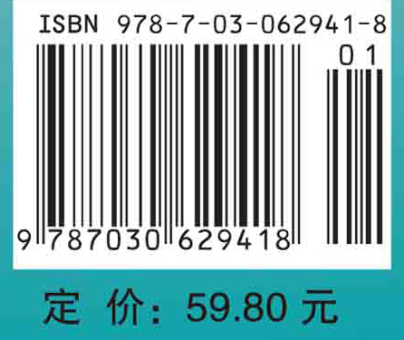 病原生物学实验