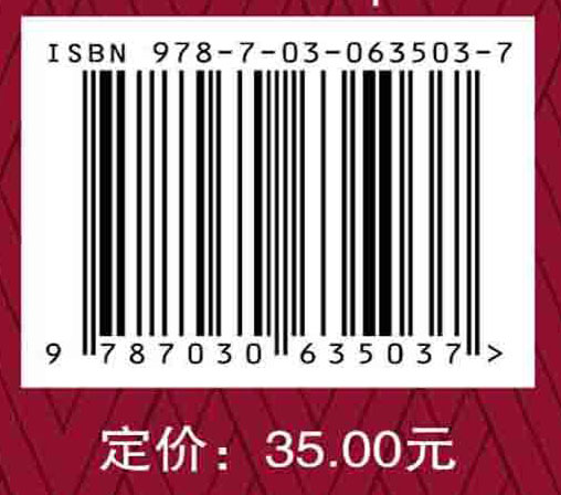 《国家与革命》精学导读