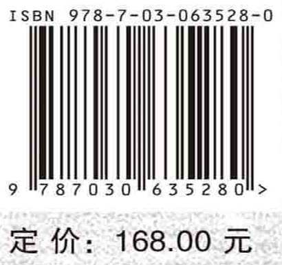 长白山地及其延伸地带青铜时代墓葬研究