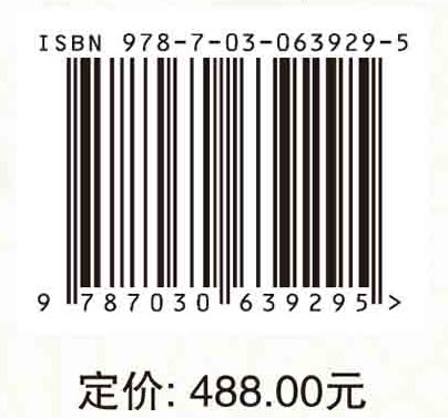 乌蒙山国家级自然保护区综合科学考察研究