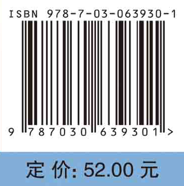 成本管理学