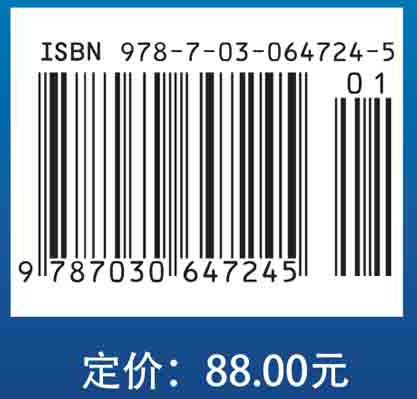 医学心理学（案例版，第3版）