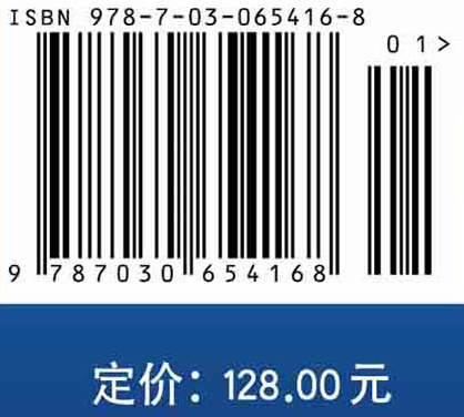 病理学（案例版，第3版）