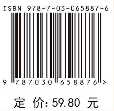 机械设计综合训练（第四版）