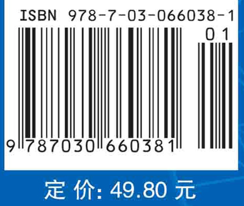 工程与社会