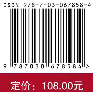 新时代义务教育学校标准化建设的中国探索