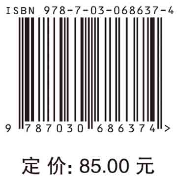 支持深度学习的阶梯教学