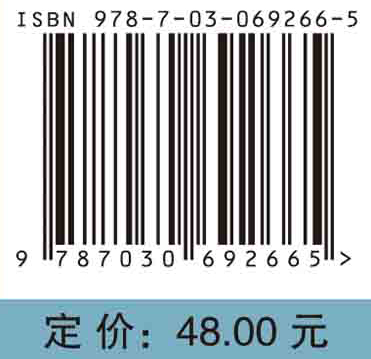 数字经济时代的电子商务