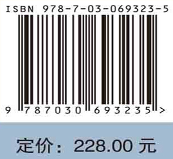 公路高边坡崩塌地质灾害防控