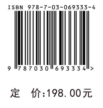 紫杉醇绿色提取与先进递送技术