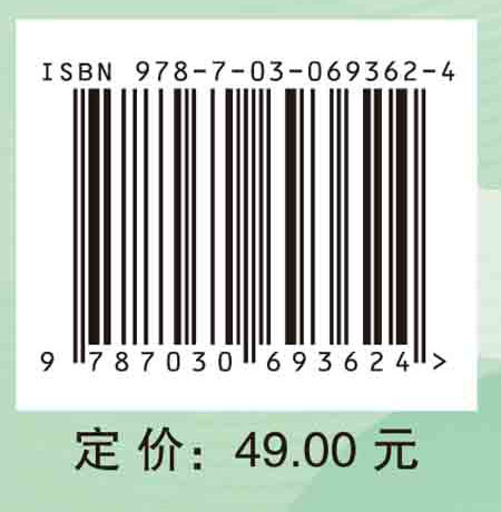 概率论与数理统计