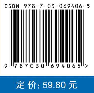 现代工程图学（第三版）（机械类、近机械类专业适用）