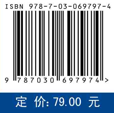 基于STM32的嵌入式系统原理及应用