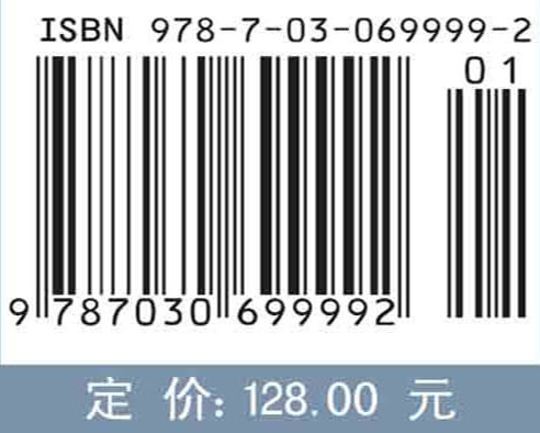 良知与勇气：一部眼光卓著的CEO亨利·特米尔的生物科技巨头炼成记，一场罕见病行业的开创史