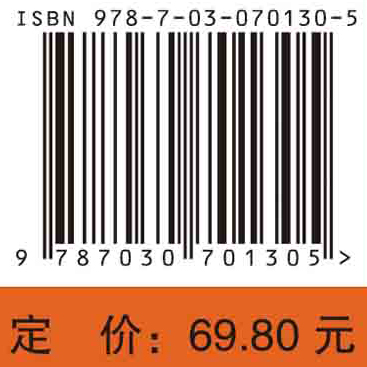 病理学思维导图学习指导