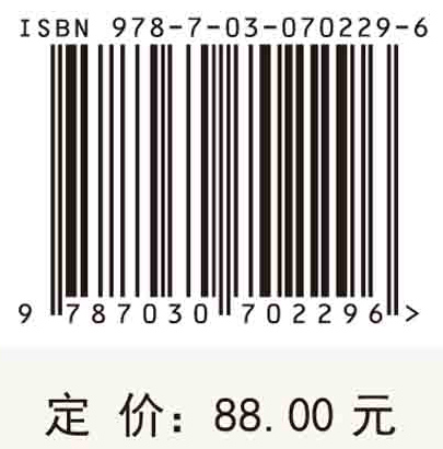 基于区域创新体系的珠江三角洲区域城镇化空间研究