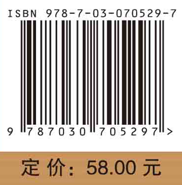 数字农业运营管理