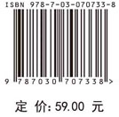 高铁的100个为什么