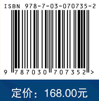 中国档案服务业企业蓝皮书.2020