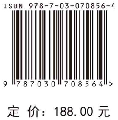 中国休耕制度: 休耕规模调控及时空配置