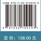 乡村振兴背景下农民合作社绩效研究