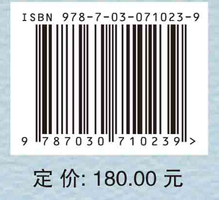 城市污水处理运行优化