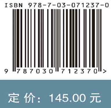 扩大中等收入群体与促进产业升级协同发展研究
