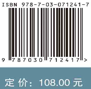 数字化转型、产业升级与中等收入群体