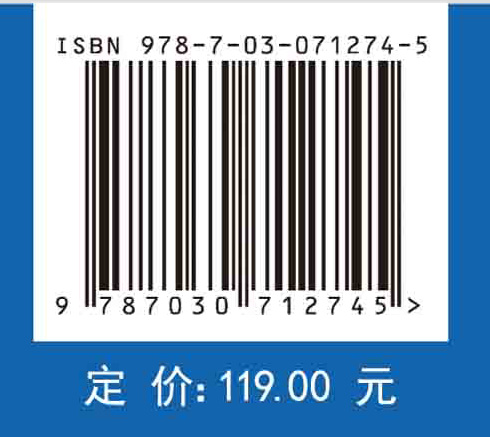 压接型IGBT器件封装可靠性建模与测评