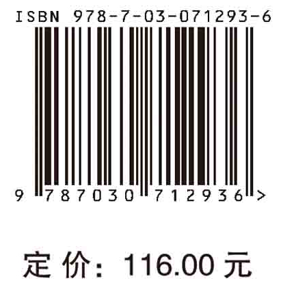 市场化经营模式与农业规模经济