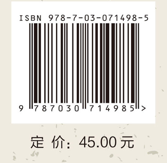 谜题BOX