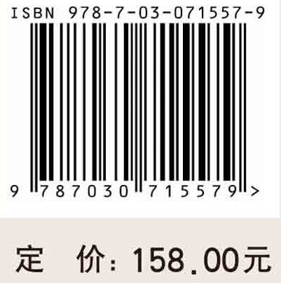 互联网金融创新与监管研究