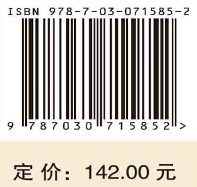 新型职业农民培育政策体系构建的路径与机制