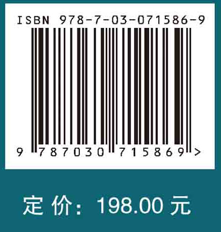 城市游憩公共空间演化研究